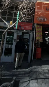 کلید سازی،قفل،ریموت ابن سینا