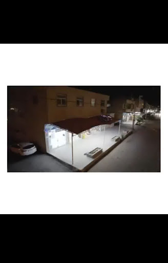 مجموعه دکو فهیم