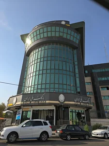 بانک ملی ایران   طالقانی 3