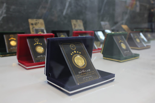 سکه نیّری