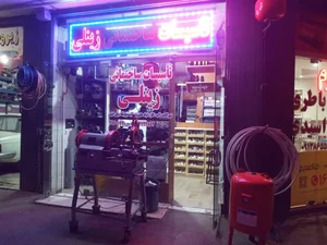 تاسیسات ساختمانی زینلی(زرین کوب) 4