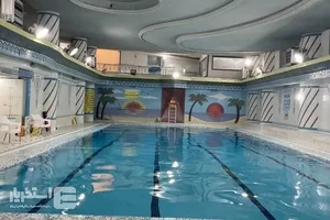 استخر دانش آموزی شهید حسن حسن آبادی