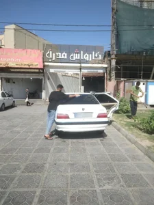 کارواش مدرن 2