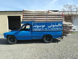 قالیشویی ترنج ساوه