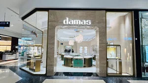 Damas Jewellery مجوهرات داماس