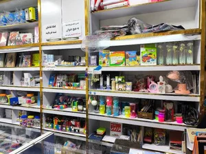 کتابفروشی قائم 2