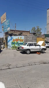 برق خودرو خماری