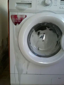 شهباز سرویس: نمایندگی بوش همدان