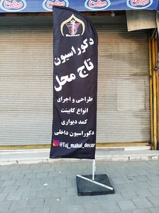 آدلی مارکت
