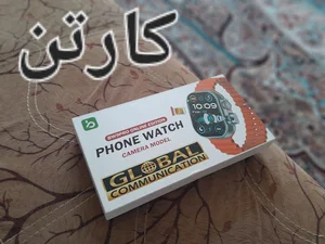 طباخی و چلوکبابی سید