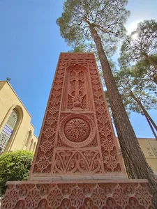 چلیپا سنگ (یادواره اسقف اعظم مسروپ)