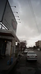 فروشگاه بهارنارنج