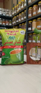 عطاری خانه ادویه