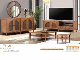 صنایع چوبی مدرن