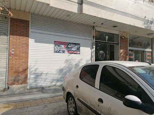 مرکز سپرسازی کروم