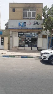 حافظ موبایل کنارک