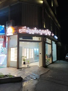 بوتیک کیک و شیرینی نلی