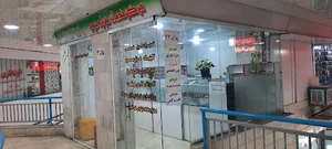موبایل هزاره سوم ( مدیریت اصلی مصطفی میرزایی )