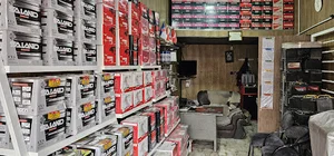 شهر باتری
