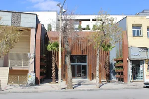 Azin Shopping Mall