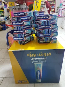 yarandaryan