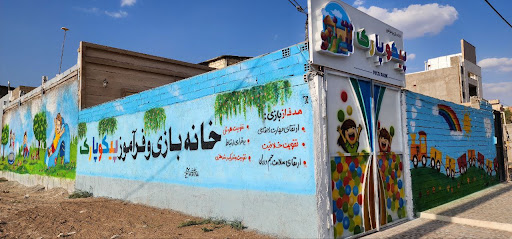 پیکوپارک