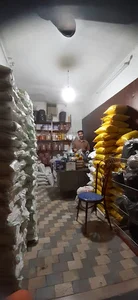 محصولات شمال بهرا