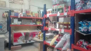 ارزانسرای مهر 4