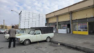 یونولیت تهران