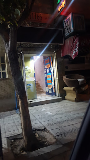 دفتر پیشخوان دولت 1357