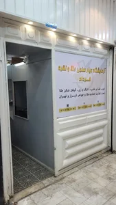 آزمایشگاه عیار سنجی طلا فرداد شیراز 2