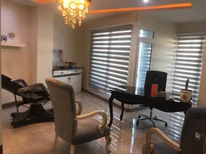 Avand beauty Center ( کلینیک پوست و زیبایی آوند)