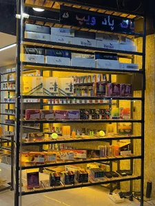 Tembo Smoke shop