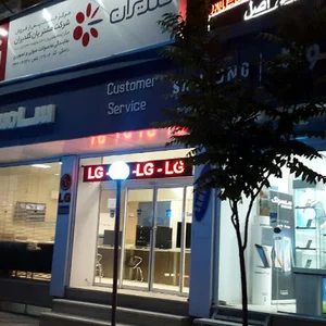 زاهدان سیستم