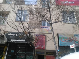 مینوس وب