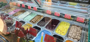 آبمیوه و بستنی توتک شاهین شهر