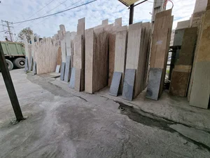 سنگ آریا