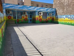 دبستان غیر دولتی پسرانه کوشش 2
