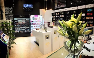 گالري عطر فرشاد آرين