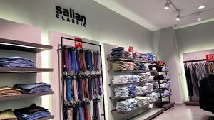 سالیان