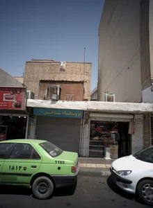 رنگ ابزار
