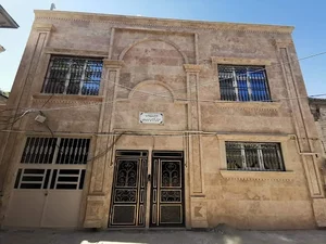 دار الرضا عليه السلام