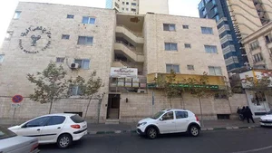 مرکز تصویربرداری جردن 2