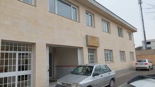درمانگاه شماره 15