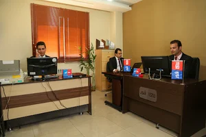 سی فور | Cfour