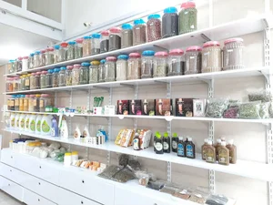 فروشگاه محصولات ارگانیک و گیاهان دارویی گروه سلامتی آلاء
