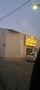 باشگاه ورزشی نام آوران 2