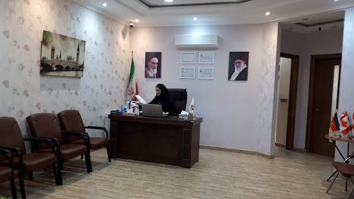 موسسه کاریابی و مشاوره شغلی تندکار
