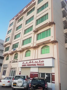SHIFA PRINTING PRESS