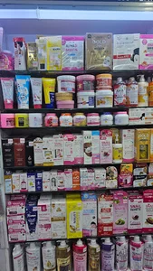 فروشگاه محصولات پوستی و مراقبتی